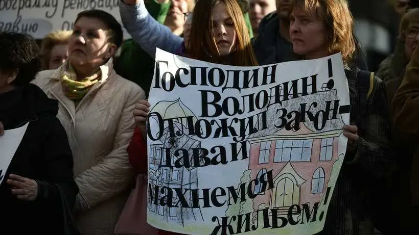 Информационная поддержка реновации