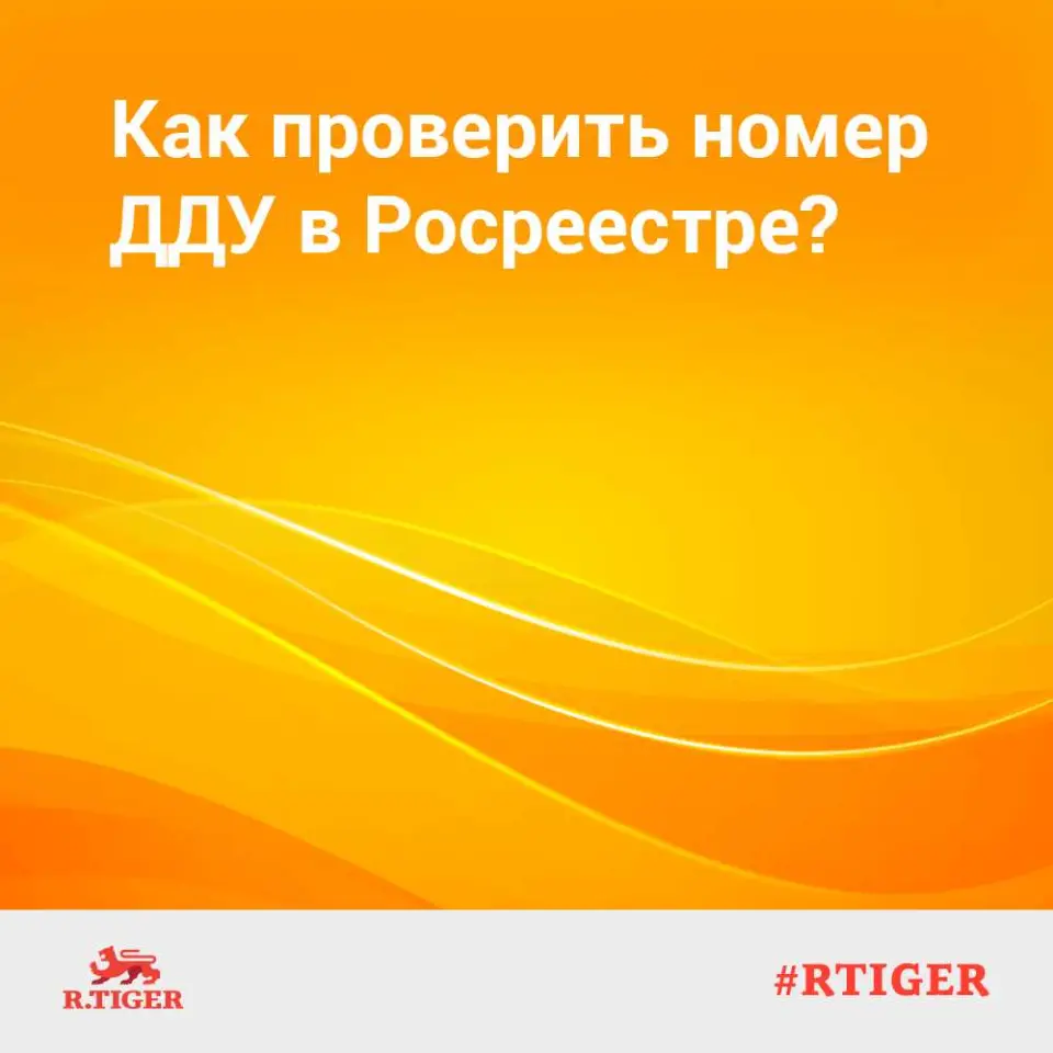 Госпошлина и документы
