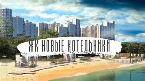 Услуги и линии обработки
