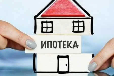 Особенности использования материнского капитала при «Семейной ипотеке»