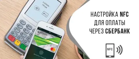 2. Определите временные зоны и тарифы