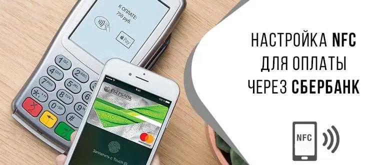 2. Определите временные зоны и тарифы