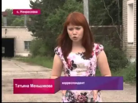 1. Михаил, житель Некрасовки: