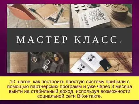 Оформление патента