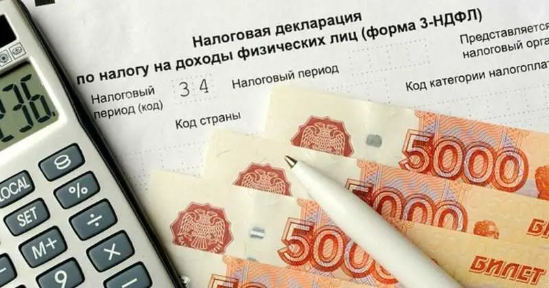 Кто оплачивает услуги риелтора на вторичном рынке