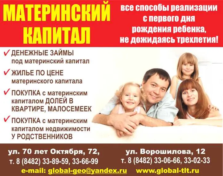 Какие требования предъявляются к документам