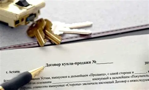 Отсутствие гарантийного обслуживания