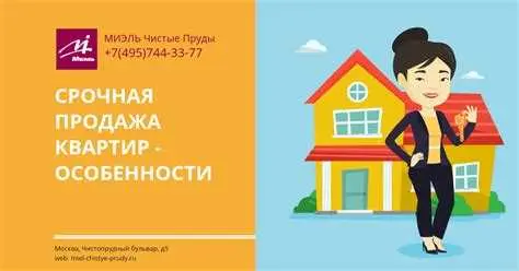 2. Наличие рекомендаций и отзывов