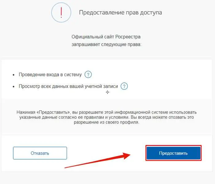 Шаг 1: Подготовка данных