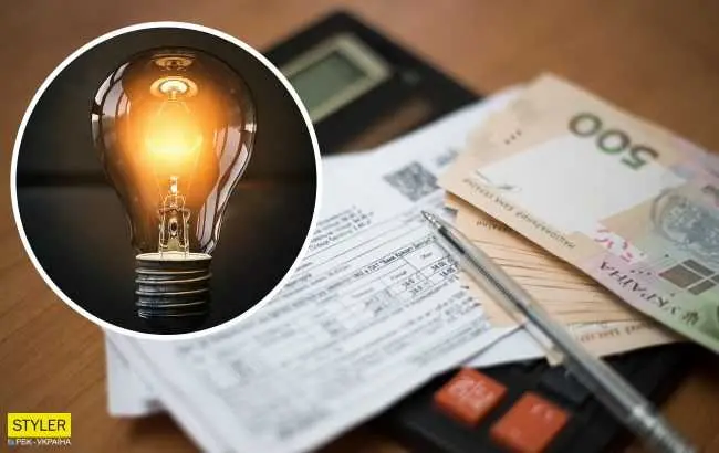 Трёхтарифный счётчик: принцип работы