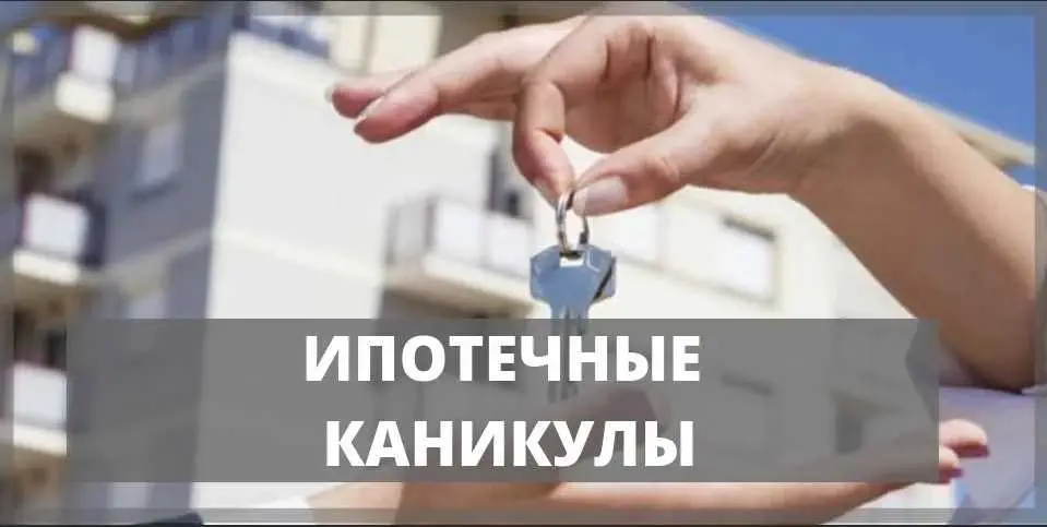 Заключение