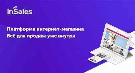 Отсутствие поддержки и условия для развития ЛПХ