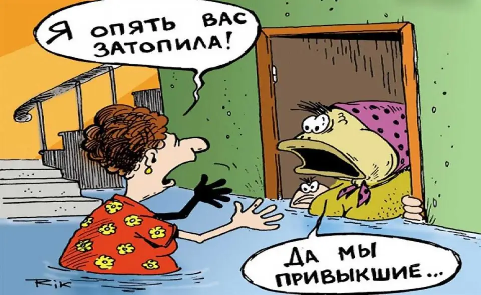 4. Обращение в суд и подача искового заявления