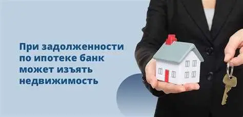 1. Сбор всех необходимых документов