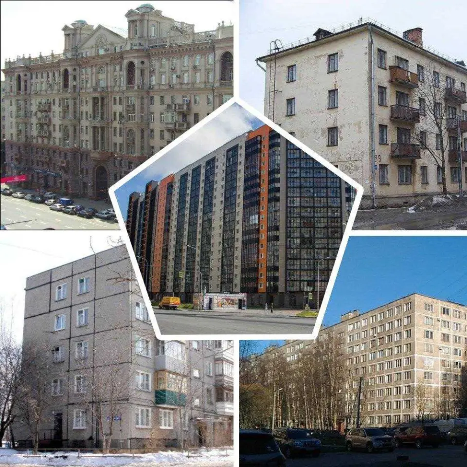 Особенности советской застройки