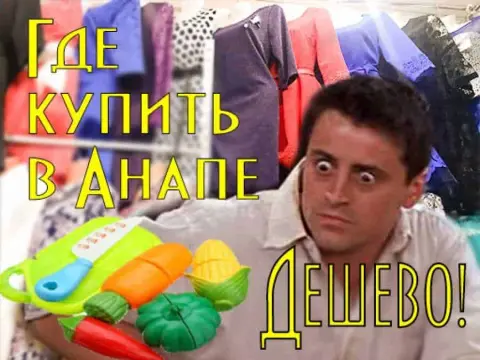 3. Екатеринбург