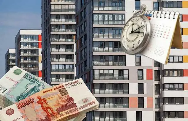 Зачем нужен залог при аренде квартиры?