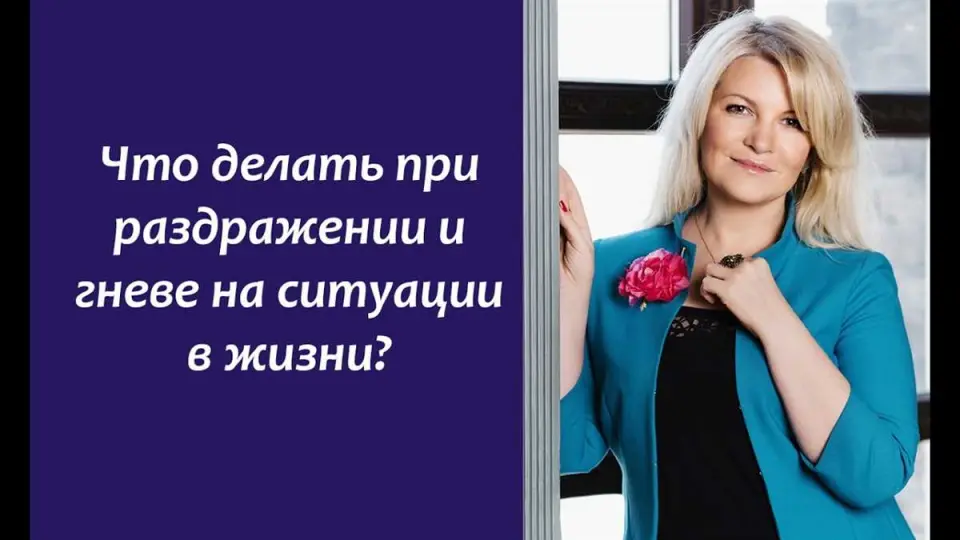 Как проверить работу отопления: