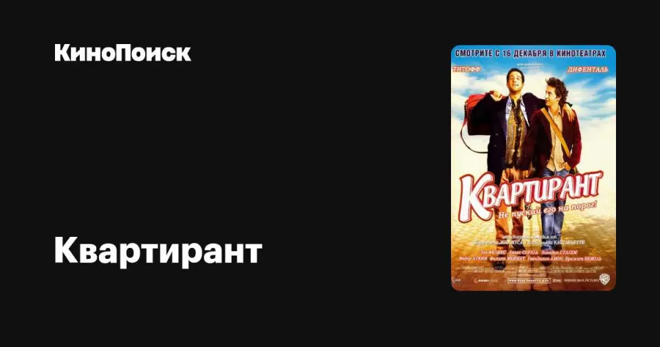 2. Удобство использования