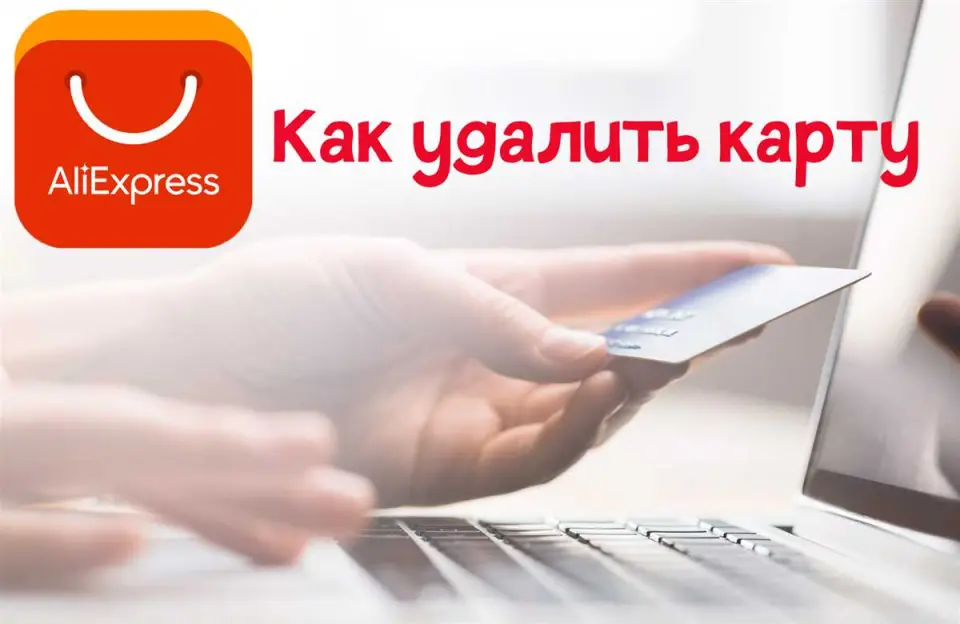 Сколько времени занимает ожидание подключения двухтарифной оплаты?