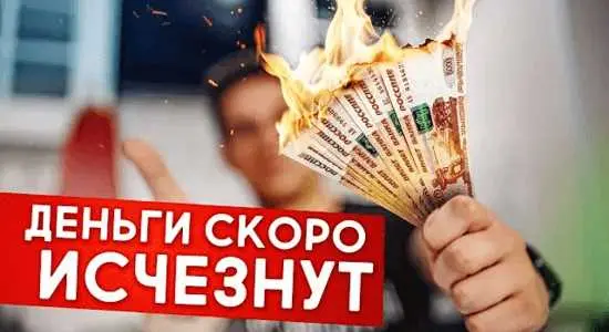 1. Проверяйте точность платежей