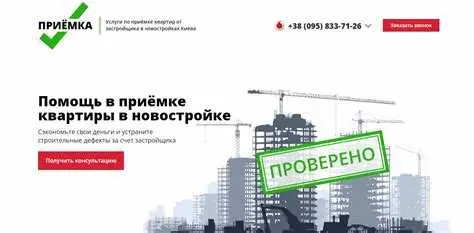 Ламинат на полу: преимущества и недостатки