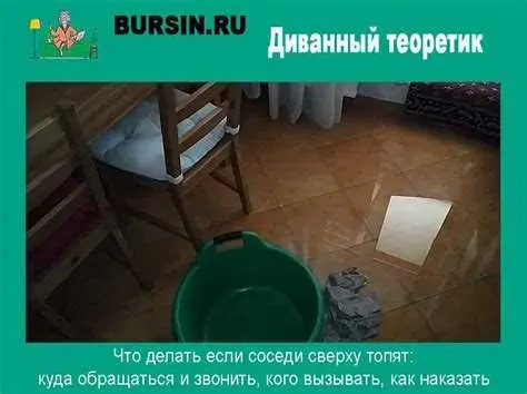 Как решить проблему с курением в подъезде самостоятельно: