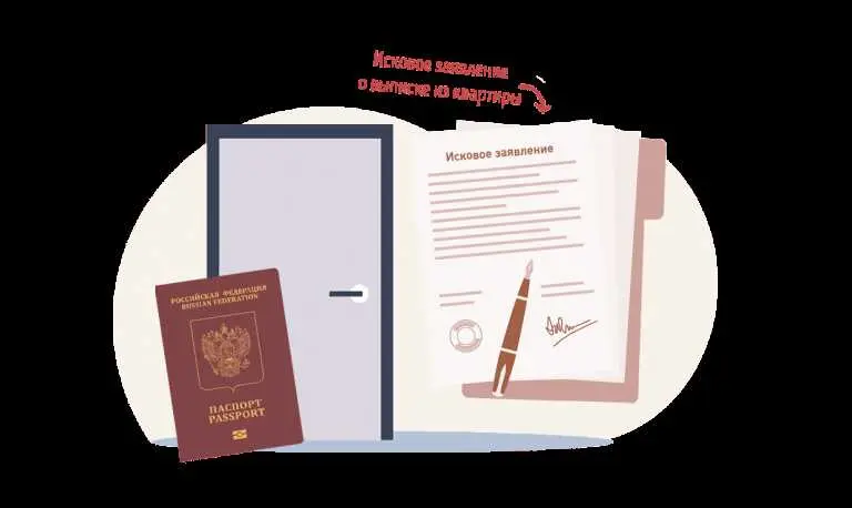 Посещение МФЦ