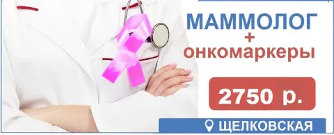 2. Правильная кладка