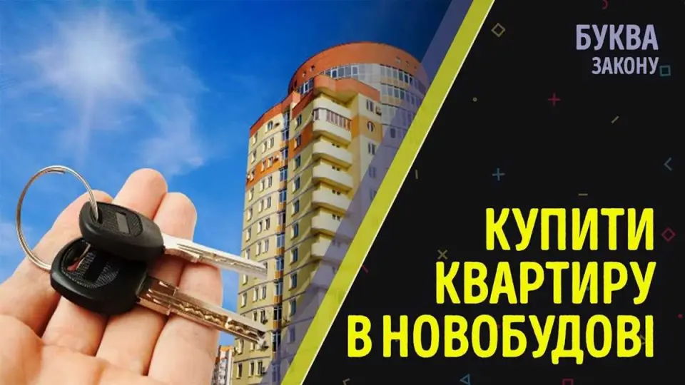 Обращение к риелтору при сдаче квартиры