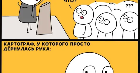Кадастровый пункт и графическое отображение
