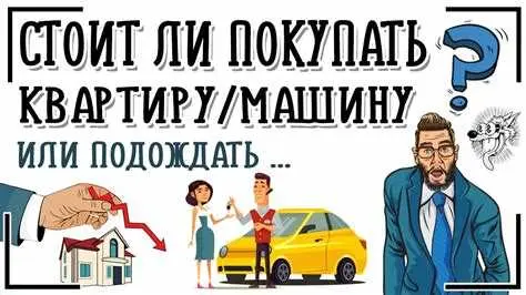 3. Обратитесь к профессионалам