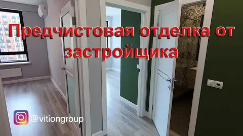 Заключение