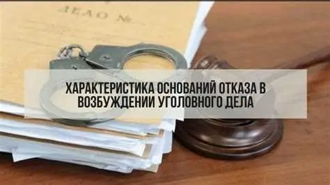Отсутствие стабильной доходной базы