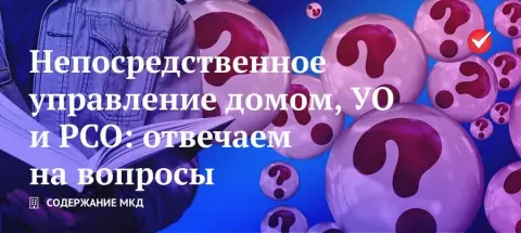 Извещает всех участников в нужной форме