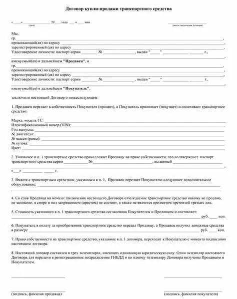 Ипотека и проценты по кредиту