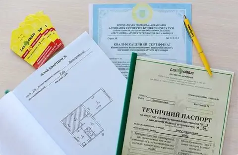 Для чего нужен техпаспорт:
