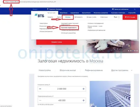 Техническое состояние квартиры