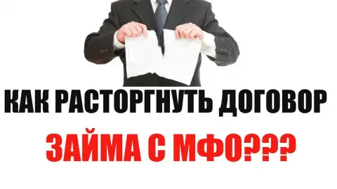 4. Участие в судебных заседаниях