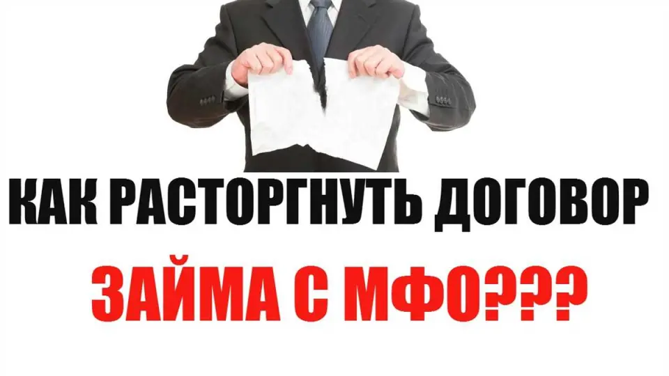 4. Участие в судебных заседаниях