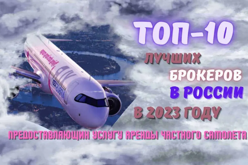 Яндекс.Недвижимость - удобный инструмент для поиска жилья в Москве