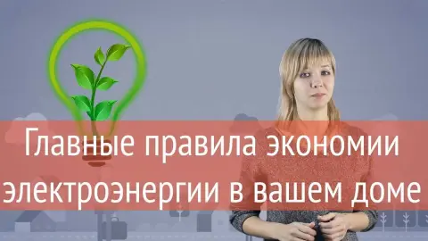 Проблемы с подключением