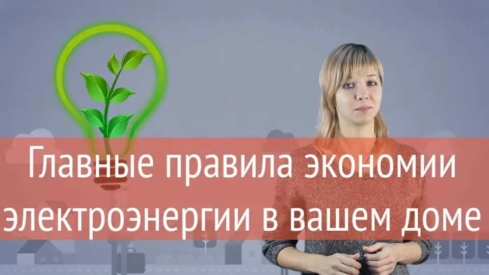 Проблемы с подключением