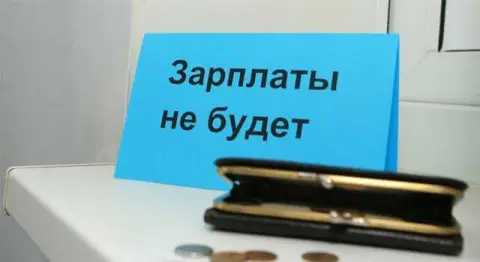 2. Дождаться ремонта лифта