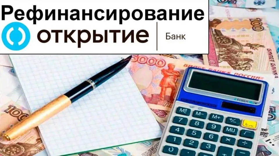 Дополнительные допуслуги и сервисы