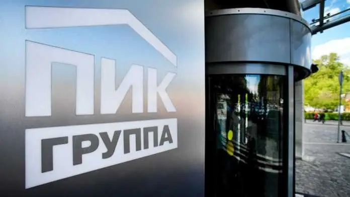 Транспортная доступность