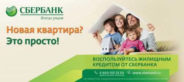Советы и рекомендации