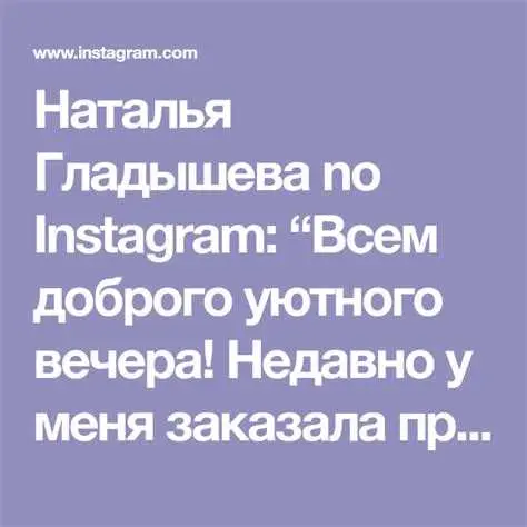 Несоответствие документации