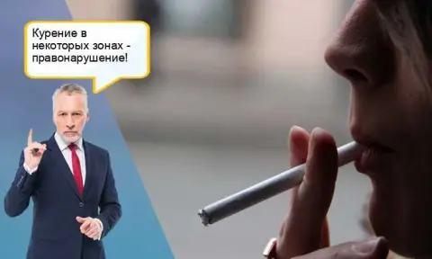Моральная вину и общение с соседями