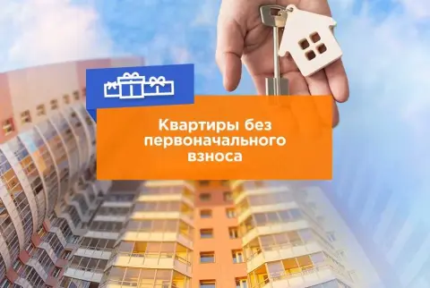 1. Оцените свою финансовую ситуацию